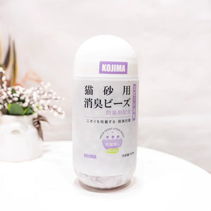 Kojima Cat Litter Deodorant Beads 450ml