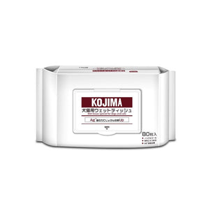 Kojima Pet Wipes