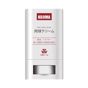 KOJIMA Dog Paw Balm for All Dogs and Cats - Natural Protection and Paw Soother