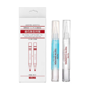 Kojima Dog Teeth Cleaning Kit