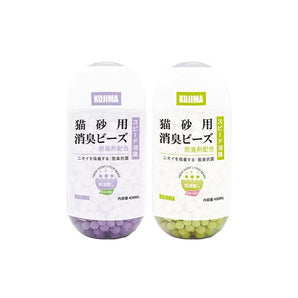 Kojima Cat Litter Deodorant Beads 450ml