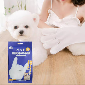 Pet Bathing Cleaning Glove Wipes