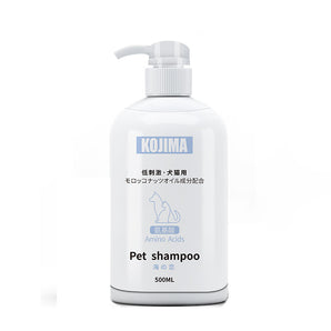 Kojima Pet Shampoo- Cleans, Conditions, Detangles, & Moisturizes
