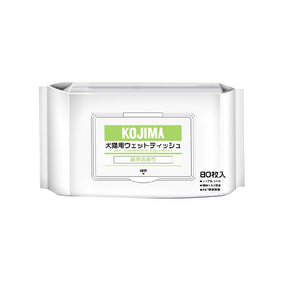 Kojima Pet Wipes