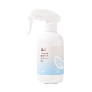 White Tea Scented Disinfecting Sterilizing Pet Deodorant Spray 340ml